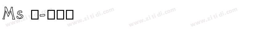 Ms 明字体转换